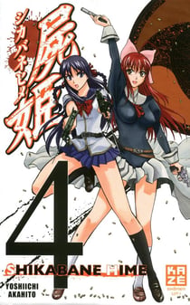 Shikabane hime t.4