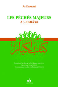 Les péchés majeurs :  al-kaba'ir