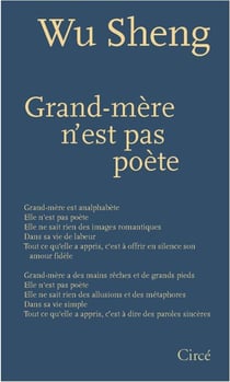 Grand-mère n'est pas poète