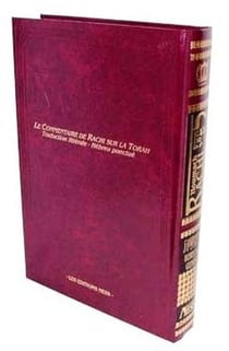 Houmach rachi : le commentaire de Rachi sur la torah
