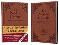 Le Noble Coran