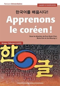 Apprenons le coréen ! niveau débutant A2-B1