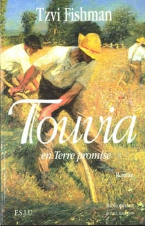 Touvia
