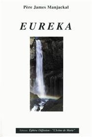 Eureka