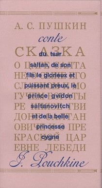 Conte du tsar saltan, de son fils le glorieux et puissant prince gvidon saltanovitch et de la belle princesse cygne