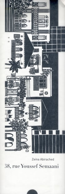 38 rue youssef semaani