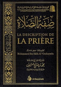 Description de la priere