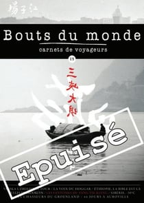 Revue Bouts du monde : Bouts du monde 15