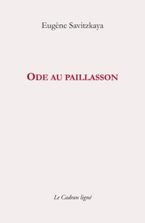ODE AU PAILLASSON