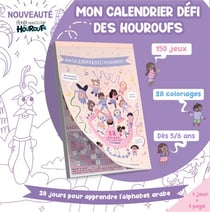 28 jours pour apprendre l'alphabet arabe, mon calendrier-défi des houroufs