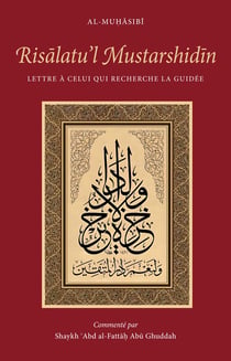 Lettre à celui qui recherche la guidée