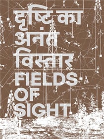 Fields of sight