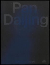 Pan Daijing