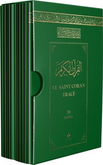 Le Saint Coran tracé : 30 parties