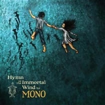 Hymn To The Immortal Wind