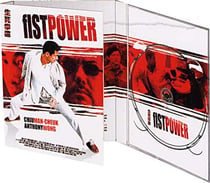Fist Power