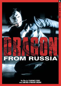 The Dragon from Russia
