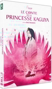 Le Conte de la princesse Kaguya
