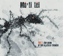 Ant1:The Scam of the Mythical Cicadas