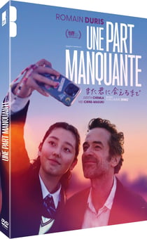 Une part manquante