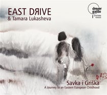 Savka i griska