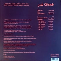 Ghadr