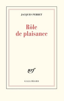 Rôle de plaisance