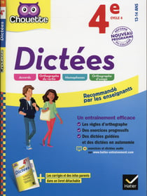 Dictées - 4ème (édition 2016)