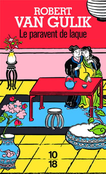 Le paravent de laque