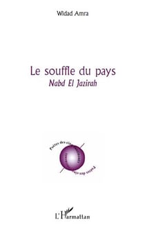 Le souffle du pays - Nabd el Jazirah