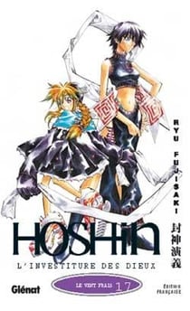 Hôshin l'investiture des dieux Tome 17 - le vent frais