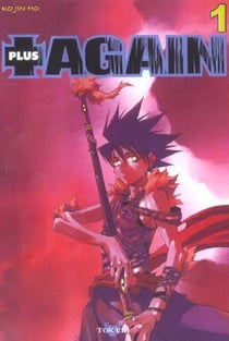 Plus again Tome 1