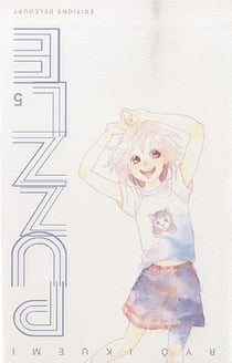 Puzzle Tome 5