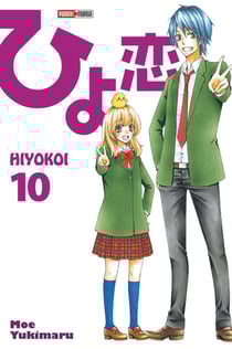 Hiyokoi Tome 10