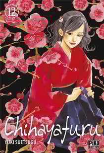 Chihayafuru t.12