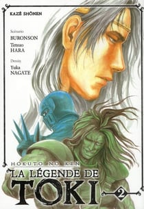 Hokuto no Ken - la légende de Toki Tome 2
