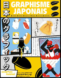 Graphisme japonais