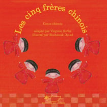 Les cinq frères chinois