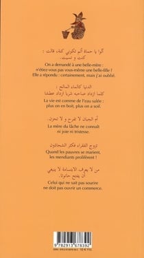 Proverbes arabes