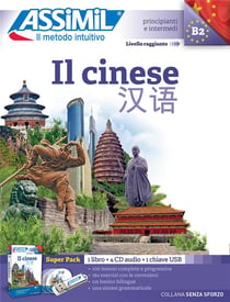 Il cinese - B2 - superpack