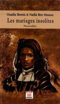 Les mariages insolites