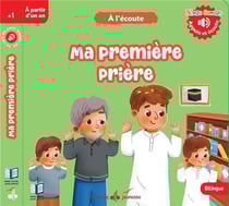 Ma première prière