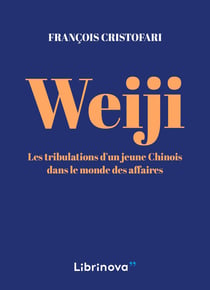 Weiji