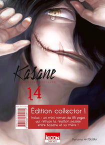 Kasane - la voleuse de visage Tome 14 - édition collector