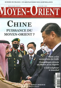 Moyen Orient n.58 : Chine : puissance du Moyen-Orient ?