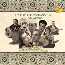 Les plus belles chansons judéo arabes