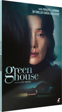 Greenhouse