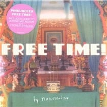 Free time !