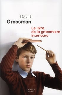 Livre de la grammaire intérieure