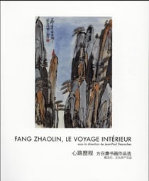 Fang Zhaolin